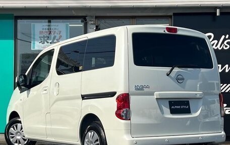 Nissan NV200, 2022 год, 2 050 888 рублей, 5 фотография