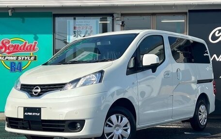 Nissan NV200, 2022 год, 2 050 888 рублей, 2 фотография