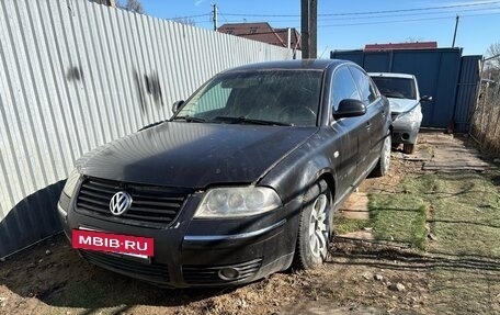 Volkswagen Passat B5+ рестайлинг, 2003 год, 210 000 рублей, 2 фотография