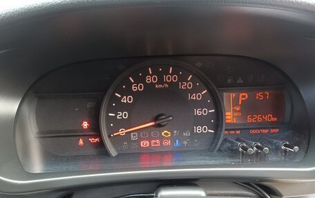 Toyota Passo III, 2018 год, 850 000 рублей, 4 фотография