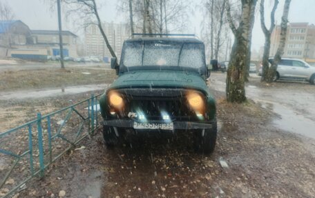 ЛуАЗ 3151, 1987 год, 140 000 рублей, 2 фотография