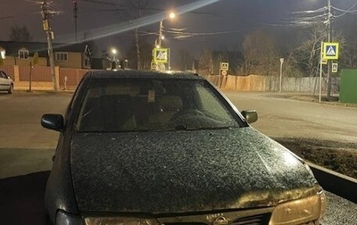 Nissan Almera, 1997 год, 85 000 рублей, 1 фотография