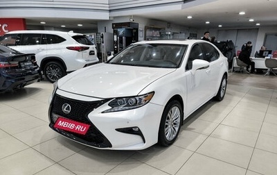 Lexus ES VII, 2012 год, 2 099 000 рублей, 1 фотография