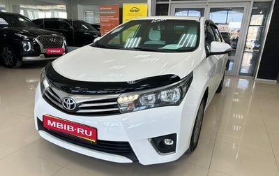 Toyota Corolla, 2015 год, 1 330 000 рублей, 1 фотография