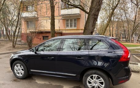 Volvo XC60 II, 2016 год, 2 550 000 рублей, 1 фотография