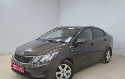 KIA Rio III рестайлинг, 2014 год, 760 000 рублей, 1 фотография