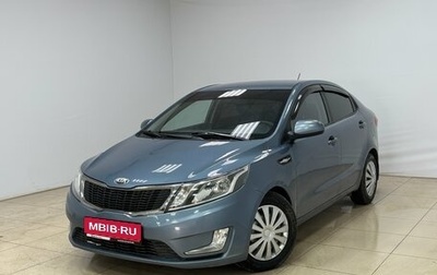 KIA Rio III рестайлинг, 2013 год, 770 000 рублей, 1 фотография