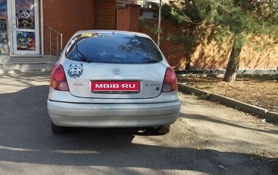 Toyota Corolla, 1998 год, 210 000 рублей, 1 фотография