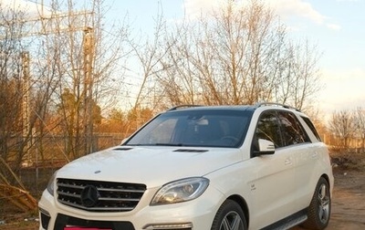 Mercedes-Benz M-Класс AMG, 2014 год, 3 600 000 рублей, 1 фотография