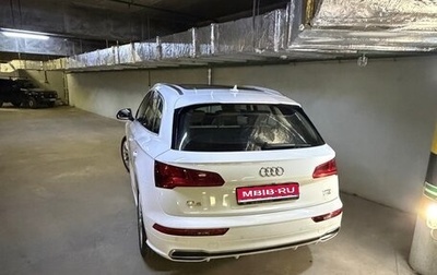 Audi Q5, 2017 год, 3 700 000 рублей, 1 фотография