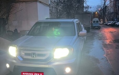 Honda Pilot III рестайлинг, 2008 год, 999 999 рублей, 1 фотография