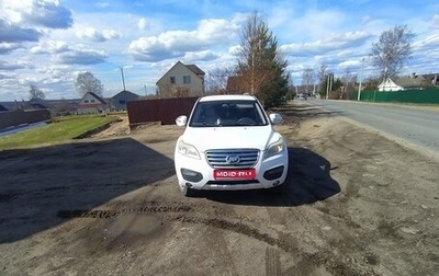 Lifan X60 I рестайлинг, 2013 год, 250 000 рублей, 1 фотография