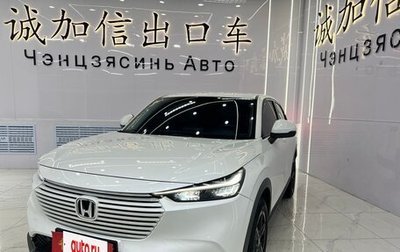 Honda Vezel, 2023 год, 1 800 000 рублей, 1 фотография