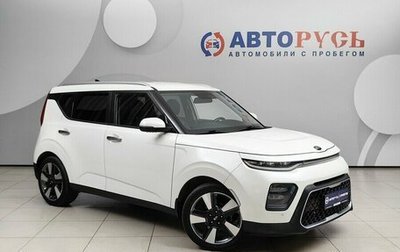 KIA Soul III, 2019 год, 2 048 000 рублей, 1 фотография