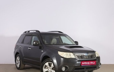 Subaru Forester, 2008 год, 1 599 000 рублей, 1 фотография