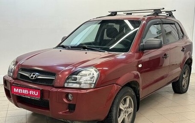 Hyundai Tucson III, 2008 год, 770 000 рублей, 1 фотография