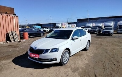 Skoda Octavia, 2020 год, 1 985 000 рублей, 1 фотография