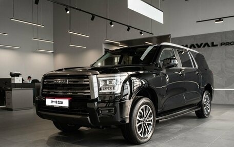 Haval H5, 2026 год, 4 049 000 рублей, 1 фотография