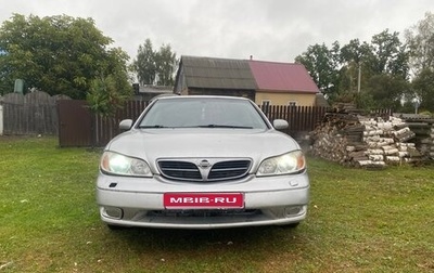 Nissan Maxima VIII, 2001 год, 210 000 рублей, 1 фотография