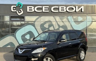 Great Wall Hover H5, 2012 год, 880 000 рублей, 1 фотография