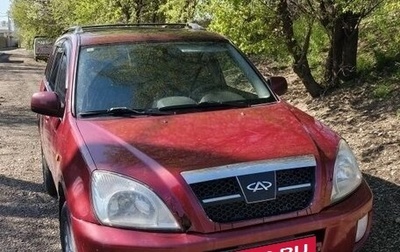 Chery Tiggo (T11), 2007 год, 300 000 рублей, 1 фотография