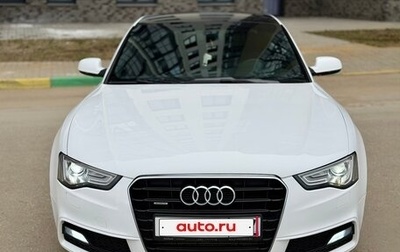 Audi A5, 2014 год, 1 555 000 рублей, 1 фотография