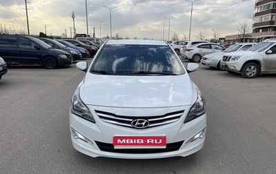 Hyundai Solaris II рестайлинг, 2016 год, 1 200 000 рублей, 1 фотография