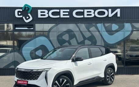 Geely Atlas, 2024 год, 2 750 000 рублей, 1 фотография