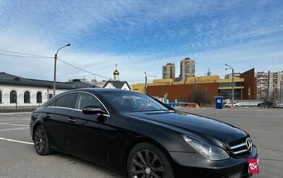 Mercedes-Benz CLS, 2009 год, 1 550 000 рублей, 1 фотография