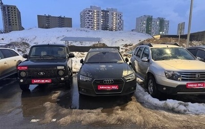 Audi A4, 2019 год, 2 600 000 рублей, 1 фотография