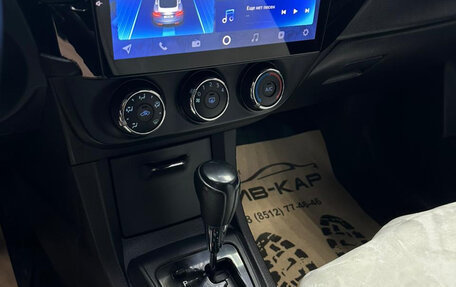 Toyota Corolla, 2015 год, 1 330 000 рублей, 15 фотография