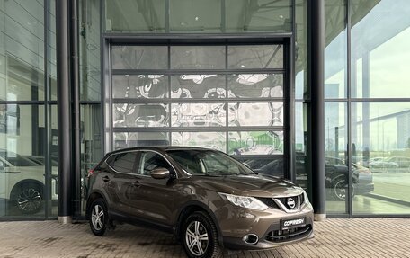 Nissan Qashqai, 2014 год, 1 280 000 рублей, 1 фотография