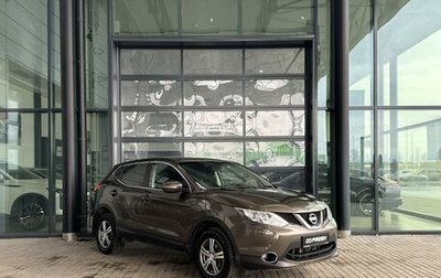 Nissan Qashqai, 2014 год, 1 280 000 рублей, 1 фотография