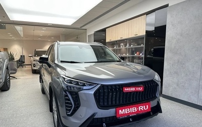 Haval Jolion, 2026 год, 2 899 000 рублей, 1 фотография