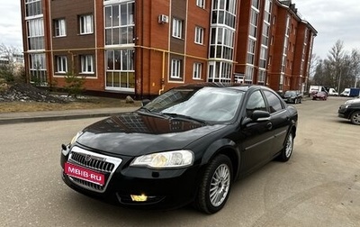 ГАЗ Volga Siber I, 2010 год, 350 000 рублей, 1 фотография