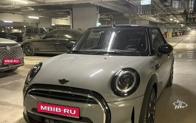 MINI Cabrio, 2022 год, 3 800 000 рублей, 1 фотография