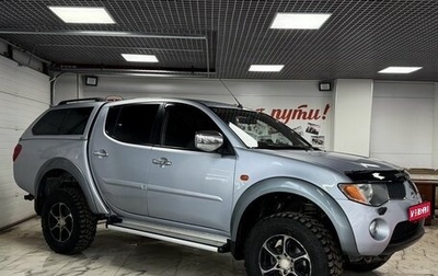 Mitsubishi L200 IV рестайлинг, 2008 год, 1 329 000 рублей, 1 фотография