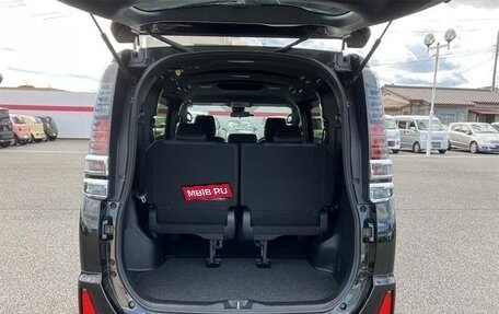 Toyota Voxy III, 2020 год, 1 983 888 рублей, 12 фотография