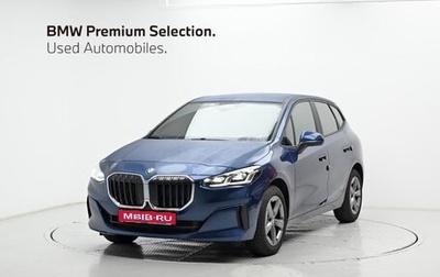 BMW 2 серия Active Tourer, 2025 год, 3 950 000 рублей, 1 фотография