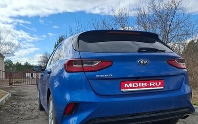 KIA cee'd III, 2019 год, 1 800 000 рублей, 1 фотография