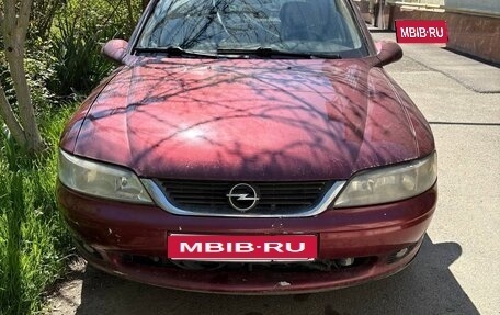 Opel Vectra B рестайлинг, 1999 год, 265 000 рублей, 1 фотография