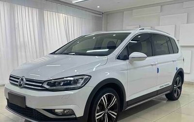 Volkswagen Touran III, 2022 год, 2 199 505 рублей, 1 фотография