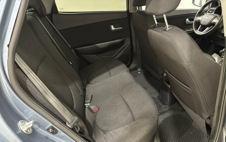 KIA Rio III рестайлинг, 2013 год, 770 000 рублей, 15 фотография