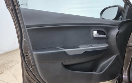 KIA Rio III рестайлинг, 2014 год, 760 000 рублей, 7 фотография