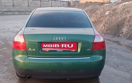 Audi A4, 2001 год, 550 000 рублей, 4 фотография