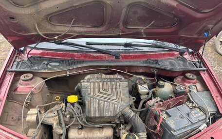 Renault Logan I, 2012 год, 315 000 рублей, 2 фотография