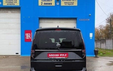 Volkswagen Caddy IV, 2025 год, 5 720 000 рублей, 17 фотография