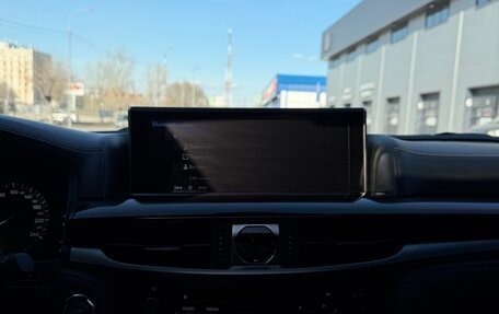 Lexus LX III, 2016 год, 7 800 000 рублей, 31 фотография