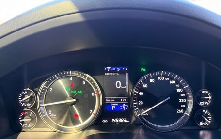 Lexus LX III, 2016 год, 7 800 000 рублей, 28 фотография