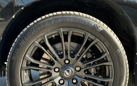 Lexus LX III, 2016 год, 7 800 000 рублей, 27 фотография